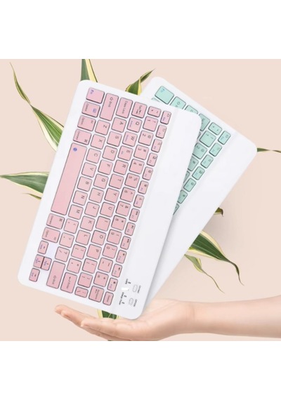 Peeq KYB-71 7 Renkli ve Led Işıklı Kablosuz Q Klavye Mouse Seti