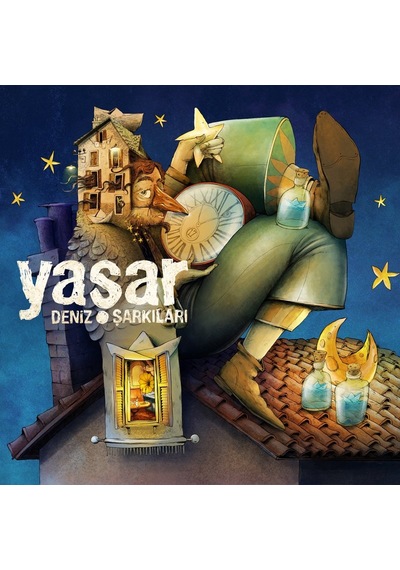 Yaşar Deniz Şarkıları - Plak