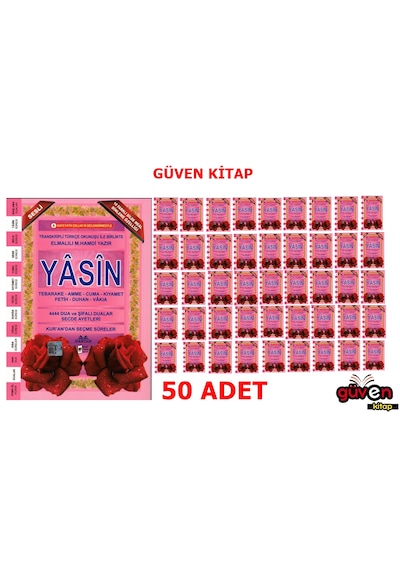 Haktan Yayınları Ortaboy 41 Yasin-i Şerif Pembe 50 Adet