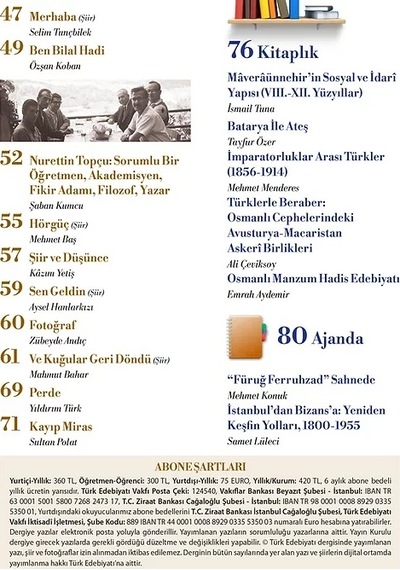 Türk Edebiyatı 580.sayı Şubat 2022