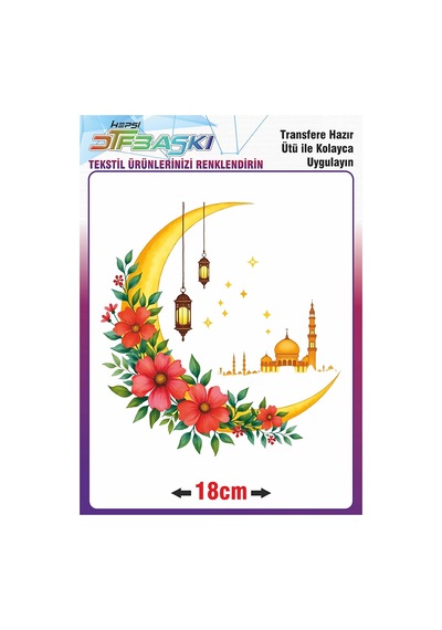 Ramazan Ve İslam Ütü İle Yapışan Tekstil Transfer Baskı 2112