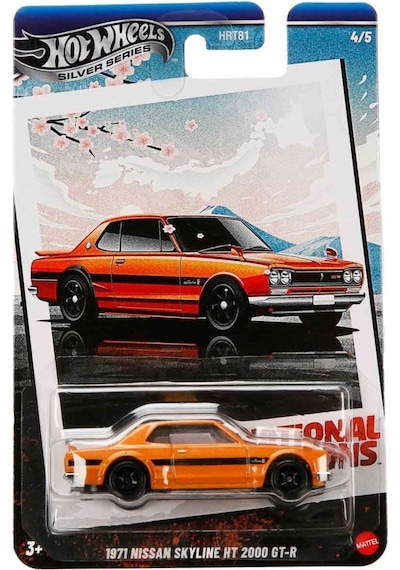 Hot Wheels Vintage Tekli Arabalar Hrt81-jby89
