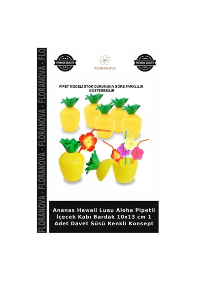 Ananas Hawaii Luau Aloha Pipetli İçecek Kabı Bardak 10x13 Cm 1 Adet Davet Süsü Renkli Konsept Çok Renkli