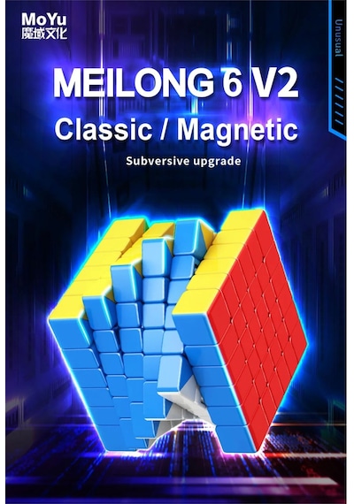 Moyu Meilong 6x6 Manyetik Bloklar 6m V2 - Mıknatıslı Standlı Tornavidalı Stickersız Zeka Küp