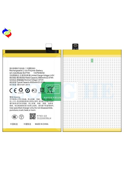 Oppo Realme C12 Batarya Blp 793