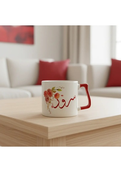 Surur Mutluluk Kupası Beyaz-pembe