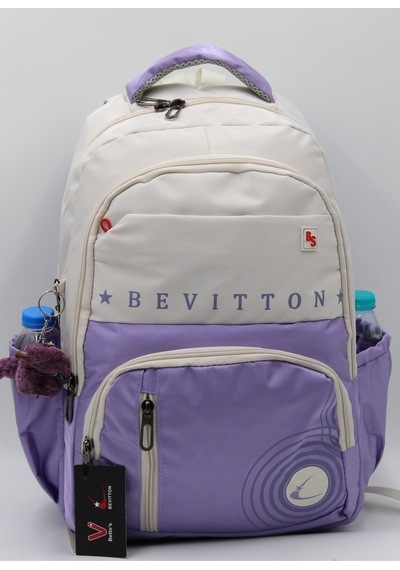 Bevitton Özel Su İtici Kumaş Unisex Bej-lila Okul Çantası 34400
