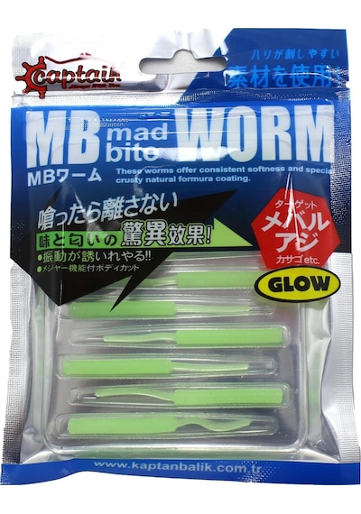 Captain 3520 Mini Worm Floating 5 Cm Aromalı Lrf Silikon Yem 10'lu