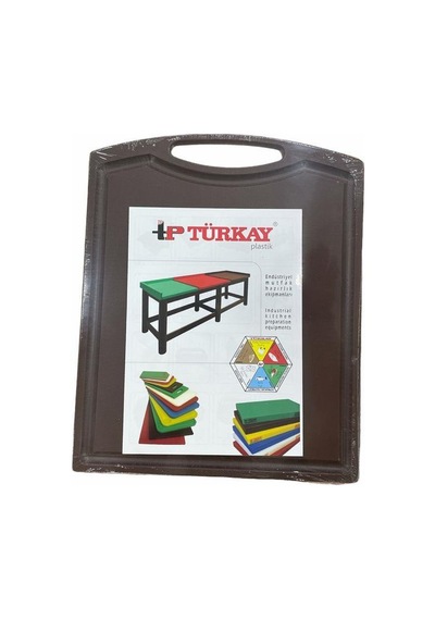 Türkay Polietilen Kesme Tahtası Tutmalı Kahverengi 26.5X32.5X1Cm