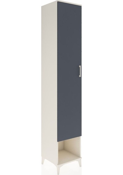 Hyperion Dolap 4 Raflı Tek Kapaklı Tek Askılı 44x44x243 Aytaşı-antrasit Aytası Hyperion Dolap 4 Raflı Tek Kapaklı Tek Askılı 44x44x243 Aytaşı-antrasit Aytası