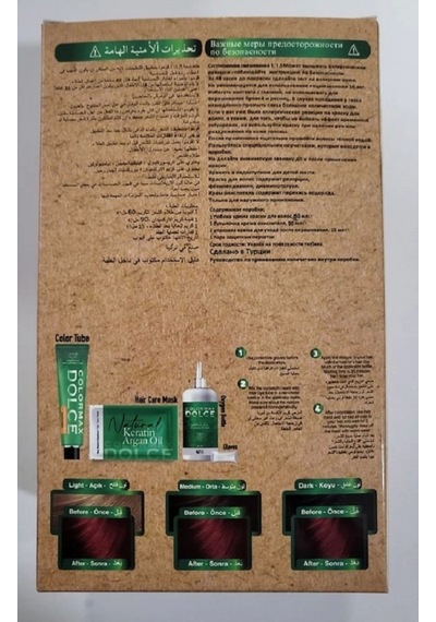 Dolce Amonyaksız, Doğal Set Boya - 5.66 Şarap Kızılı