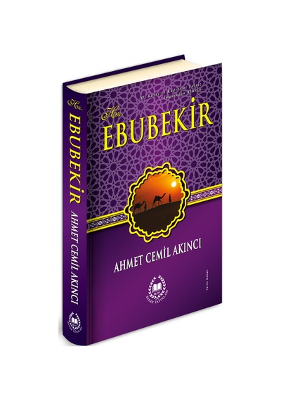 Hz. Ebubekir Ciltli