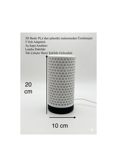 3d Tasarım Petek Desenli Dekoratif Gece Lambası - 20 Cm Modern Masa Lambası - 5v Adaptörlü Kahve