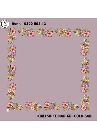 Cenk İçi Boş Kenarı Desenli Oyalık Yazma 100 Cm Sirke