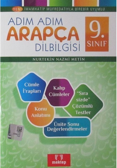 9. Sınıf Adım Adım Arapça Dilbilgisi / Nurtekin Nazmi Metin