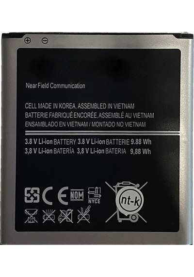Teknonet Samsung Galaxy İ9500 S4 Uyumlu B600be 2600 Mah Batarya