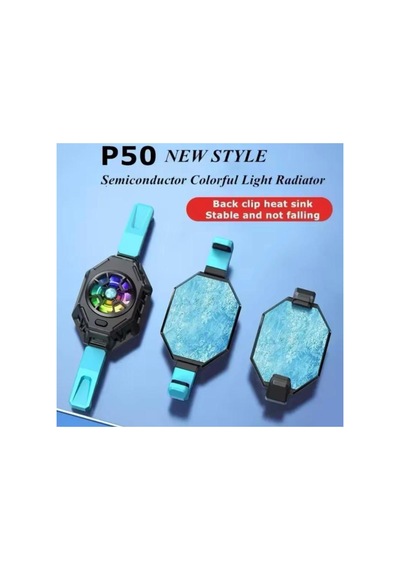 Soğutucu Fan P50