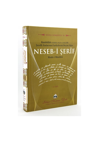 Neseb-I Şerif Cübbeli Ahmet  Hoca