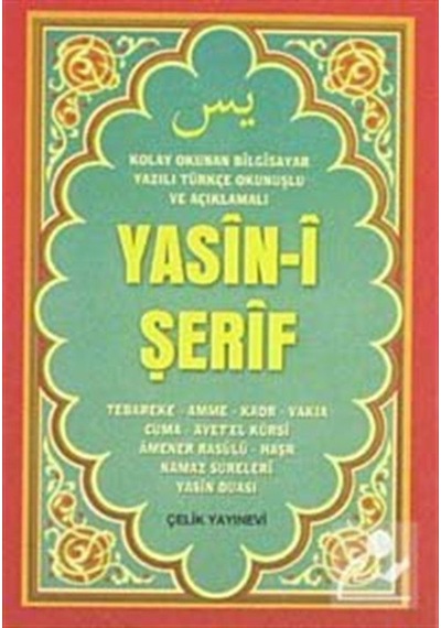 Yasin-i Şerfi 3'lü (Mini Boy) 9786055822613