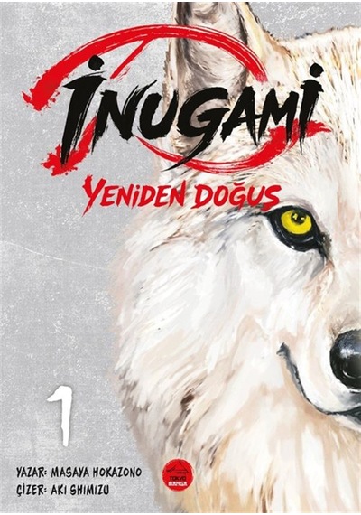 İnugami / Yeniden Doğuş 1 / Masaya Hokazono