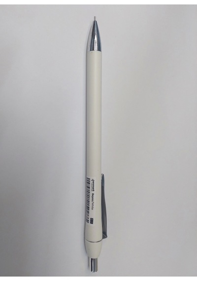 Penmark Mekanik Kurşun Versatil Kalem 0.5 Mm Beyaz Hs-2391 Çok Renkli