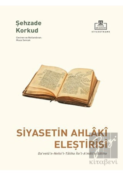 Siyasetin Ahlaki Eleştirisi -  Timaş Akademi