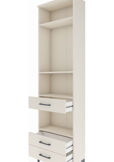 Arges Dolap 4 Raflı 3 Çekmeceli 60x30x221 Aytaşı-aytaşı Aytası Arges Dolap 4 Raflı 3 Çekmeceli 60x30x221 Aytaşı-aytaşı Aytası
