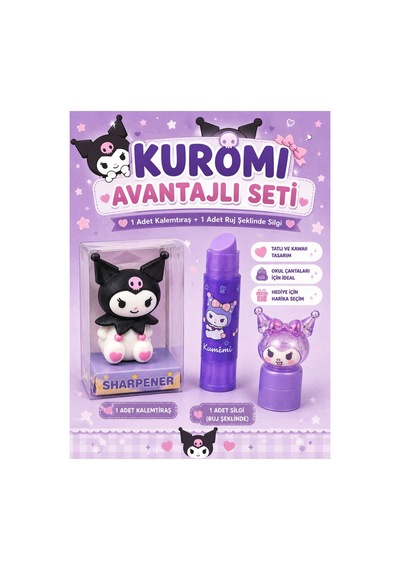 Sanrio Kuromi Karakterli Kalemtıraş Ve Ruj Silgi Seti - 2 Parça Sevimli Kırtasiye Seti