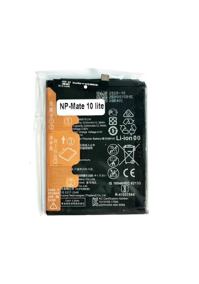 Tkgz - Mate 10 Lite Rne-L01 Batarya Pil