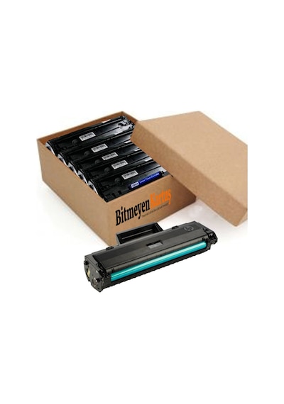 1 Koli Toptan 15 Adet Hp 106a W1106a / 107a / 107w / Mfp 135w / Mfp 137fnw Pluscopy Toner -çipsiz 106106106106 Pluscopy