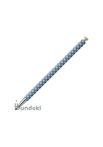 Kitaboshi Waryu 2.0 Mm Mekanik Uçlu Kalem Otp-680wsh-ı Çok Renkli