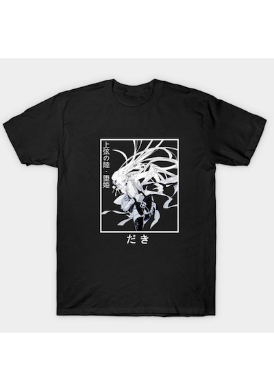 Noıssey Kırmızı Etiket Gala Demon Slayer Iblis Avcısı T Shirt Unisex Daki Grafik 17511 Siyah