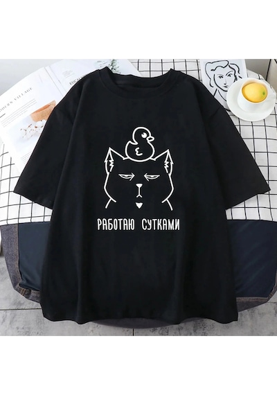 Startmore Beyaz Rus Komut Dosyası Senguuwww Komik Karikatür Grafik Baskı Tees P Siyah