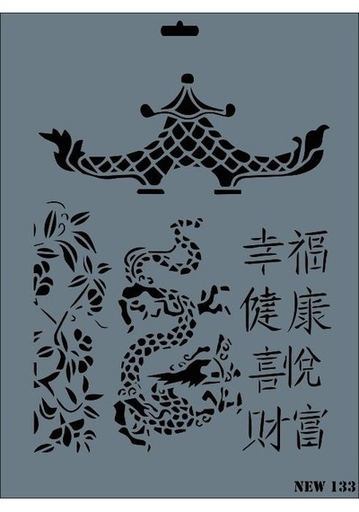 Rich New Seri N-133 Stencil 35X25 Cm