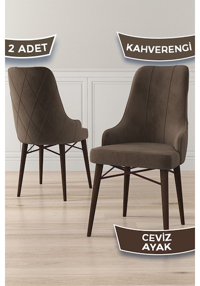 Canisa Neta Serisi, 1.sınıf Babyface Kumaş Sandalye, Ceviz Gürgen Ayak, 2 Adet Kahve Sandalye Sandalye Kahverengi Ayakları Beyaz