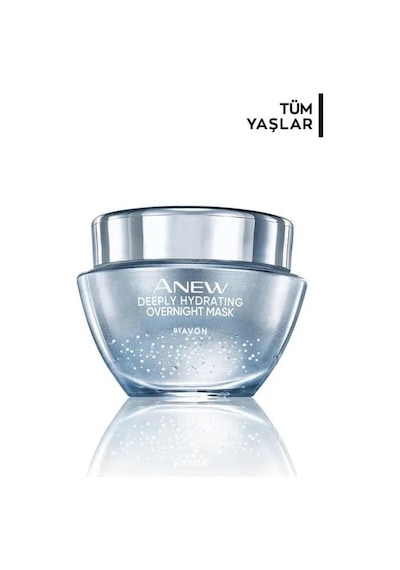 Avon Deeply Hydrating Overnight Mask 50 ML