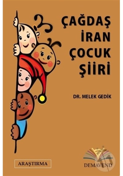 Çağdaş Iran Çocuk Şiiri
