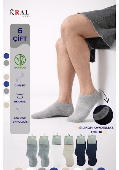 Kral Socks Erkek Snikers 6 Çift Bambu Dikişsiz Hassas Dokuma Terletmez Bambu Çorap Asorti Kral Socks Erkek Snikers 6 Çift Bambu Dikişsiz Hassas Dokuma Terletmez Bambu Çorap Asorti
