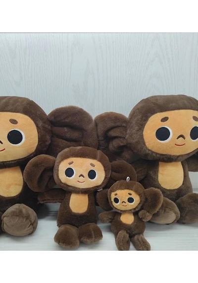 Sevimli Cheburashka Peluş Oyuncak- Koca Gözlü Rus Anime Cheburashka Bebek - 30 Cm