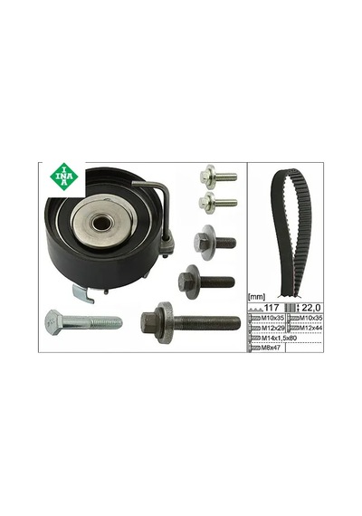 Triger Seti Focus-cmax-fusion Ina 5m5q8a615aa 530049510