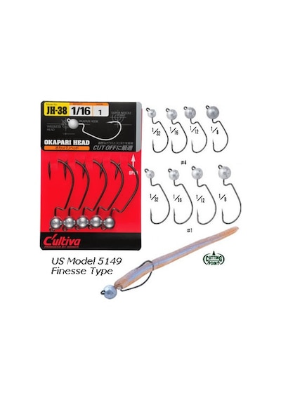Cultiva 11590 Okappari Head Lrf Jighead 2.4gr 5pcs 1