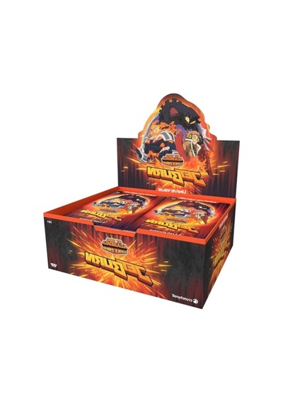 Koleksiyon Kart Oyunu Seti - Universus: Jet Burn Booster