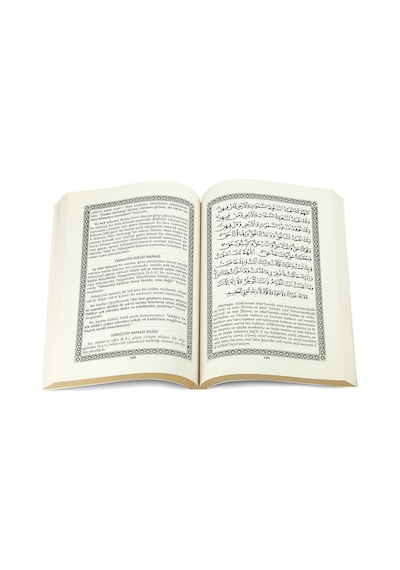 Yasin Kitabı - Orta Boy - 320 Sayfa - Mübarek Gün Ve Geceler - Ta