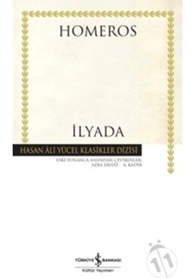 Iş Bankası Yayınları Ilyada