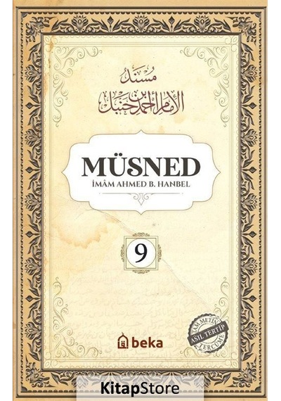 Müsned 9. Cilt Arapça Metinsiz / Dr. Ahmed B. Hanbel