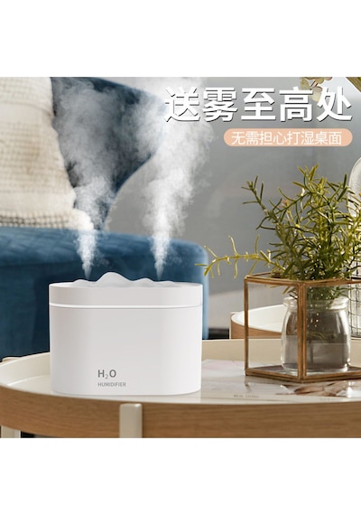 H2o Humidifier 800 Ml Ultrasonik Hava Nemlendirici Double Spray Buhar Makinesi Ve Aroma Difüzörü
