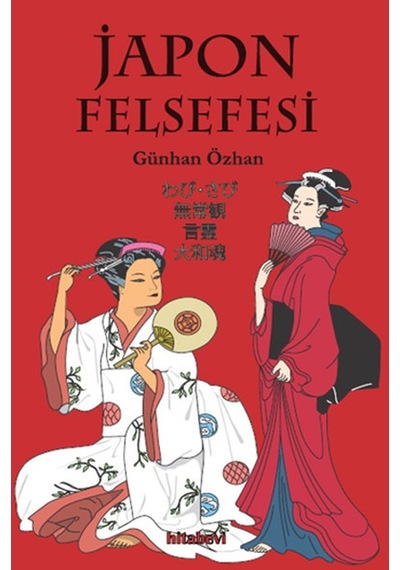 Japon Felsefesi - Günhan Özhan - Hitabevi