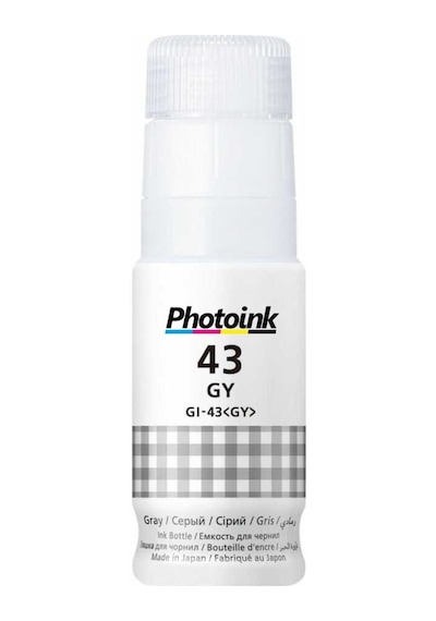 Canon GI-43GY Photoink Grey Şişe Mürekkep G540-G640