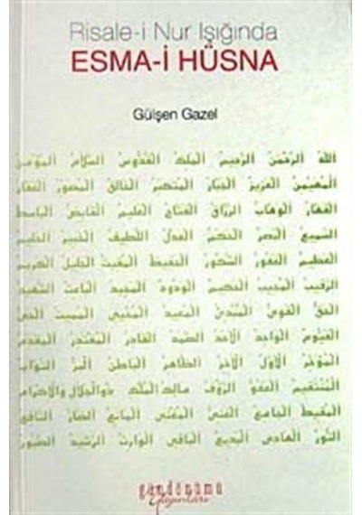 Risale-i Nur Işığında Esma-i Hüsna - Gülşen Gazel - Gündönümü Yayınları