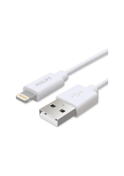 Pazarız Phılıps Lıghtnıng Cable 1m Swr1508w/93